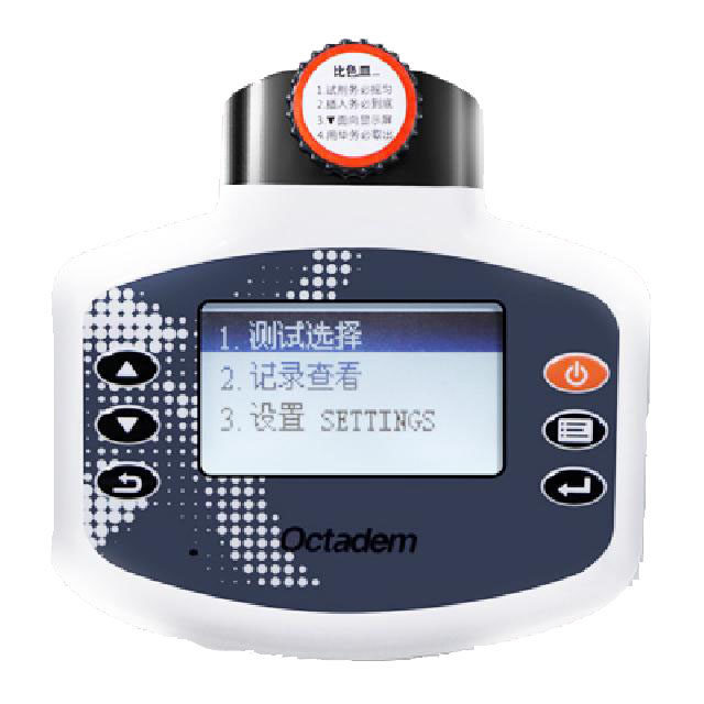 W-I、II X-II、OTC-B型便攜式魚塘水產養(yǎng)殖
